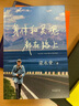 王小波作品集 系列全套 可選 沉默的大多數(shù) 曬單實(shí)拍圖