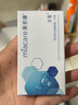 美若康高透氧硅水凝膠隱形近視眼鏡月拋2片裝沐氧系列舒適高月拋高度數(shù) 400度 曬單實拍圖