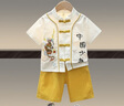 G.DUCKKIDS童裝漢服男童夏季中國風(fēng)兒童民族服裝小男孩唐裝演出服學(xué)生表演服 黃色 150碼建議12-13歲【135-145cm】 曬單實(shí)拍圖