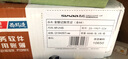用友表單用友T3/T6/U8適用財(cái)務(wù)會(huì)計(jì)記賬憑證打印紙全A4金額豎版用友憑證紙KPJ105 曬單實(shí)拍圖