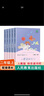 快樂(lè )讀書(shū)吧（人教版） 一二三四五六七八九年級上下冊 曹文軒，陳先云 中小學(xué)教輔課外讀物兒童文學(xué)/名著(zhù)閱讀課程化叢書(shū) 初中語(yǔ)文教科書(shū)配套書(shū)目之 二年級上（全5冊）小鯉魚(yú)跳龍門(mén)等 曬單實(shí)拍圖