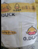 G.duck哈羅小黃鴨嬰幼兒超薄透氣拉拉褲男女寶寶通用尿不濕夜用一體褲 拉拉褲2xl碼32片 曬單實(shí)拍圖