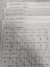 瘦金體水寫(xiě)布毛筆字入門(mén)字帖毛筆練字專(zhuān)用初學(xué)者練習布套裝水寫(xiě)書(shū)法布清水加厚臨摹水寫(xiě)紙練習紙宋徽宗千字文 【收納盒】進(jìn)階12件套（無(wú)需紙墨） 曬單實(shí)拍圖