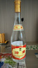 汾酒 53度 黃蓋玻汾 475ml*6瓶 杏花村清香型高度白酒 53度 475mL 6瓶 曬單實(shí)拍圖