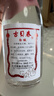 古貝春 白板 濃香型白酒 42度 山東特產(chǎn)白酒 475ml 單瓶裝  曬單實(shí)拍圖