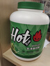 Hot Rule乳清蛋白粉3600億益生菌進口乳清原料瘦人健身增肌補劑蛋白質(zhì)粉 【咨詢有禮】綠豆冰沙味4磅送杯子 曬單實拍圖