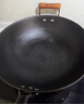 中福陸川龜紋生鐵鍋鑄鐵鍋炒鍋家用炒菜鍋老式無(wú)涂層不粘鍋中福已開(kāi)鍋 圓底+有耳+茶色玻璃蓋 34cm 曬單實(shí)拍圖