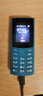 NOKIA新105 4G 全網(wǎng)通移動(dòng)聯(lián)通電信 老人老年按鍵直板學(xué)生兒童備用戒網(wǎng)手機(jī) 雙卡雙待  藍(lán)色 曬單實(shí)拍圖