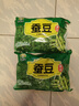 新鮮蠶豆新鮮冷凍蠶豆米鮮嫩蠶豆羅漢豆速凍胡豆 鮮嫩速凍蠶豆米3斤 曬單實(shí)拍圖