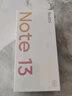 小米（MI）Redmi 紅米Note13 5G手機 1億像素 時光藍 8GB+128GB 曬單實拍圖