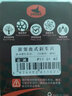 賽領(lǐng)（CYLION） 山地車(chē)自行車(chē)盤(pán)式剎車(chē)片來(lái)令片金屬 耐高溫腐蝕 銅基來(lái)令片 金屬M446一盒 曬單實(shí)拍圖