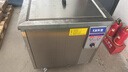 科盟超聲波清洗機工業(yè)大功率五金模具汽配件除油污商用大容量清洗設備 KM-240ST/容量77L/功率1200W 曬單實拍圖