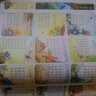 會說話的有聲書繪本 0-1-2-3-4-5-6歲幼兒啟蒙早教點讀發(fā)聲書 會說話的認知小百科唐詩三百首幼兒版古詩300首 一歲半兩三二歲寶寶書籍 兒童手指點讀機有聲掛圖 嬰兒認知認物學說話認拼音識字書籍 曬單實拍圖