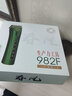 阿可美 982理發(fā)器電推剪自己剃發(fā)電推子大人剃頭刀專(zhuān)業(yè)理發(fā)器電推剪油頭雕刻自助剃頭發(fā)廊專(zhuān)用電推子光頭 CG-982綠色標配+原裝刀頭1個(gè) CG-982綠色標配 曬單實(shí)拍圖
