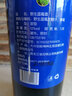 神州北極 野生藍(lán)莓果酒 野生藍(lán)莓釀造750ml/支 12°藍(lán)莓酒 大興安嶺特產(chǎn) 2瓶 曬單實(shí)拍圖