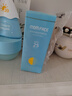 親潤孕婦防曬霜50ml 孕期護(hù)膚品防曬保濕隔離乳液SPF25 SPF25 曬單實(shí)拍圖