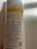 small eggsmall egg 蛋蛋噴防護(hù)噴霧小雞蛋蛋美膚乳煙酰胺亮膚 蛋蛋噴200ml（兩瓶 曬單實(shí)拍圖