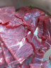 克雷蒙 【順豐速發(fā)】鹿肉新鮮速凍農家散養整只鹿腿燒烤食材鹿排生鮮 5斤鹿腿肉 曬單實(shí)拍圖