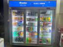 雅紳寶Arsenbo超市便利店飲料冷藏柜水果保鮮柜三開(kāi)門(mén)整機風(fēng)冷啤酒商用立式冰柜冷柜冰箱玻璃門(mén)展示柜 三門(mén)豪華風(fēng)冷展示柜【1700L】 曬單實(shí)拍圖