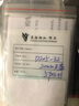 蓬勃 紐扣樹(shù)脂扣加厚圓邊四眼扣彩色 毛衣扣風(fēng)衣大衣扣西服扣鈕扣 天藍(lán)色 20mm【5顆】 曬單實(shí)拍圖