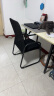 星恺电脑椅子家用办公椅会议椅弓形椅靠背椅人体工学椅BG220黑色网布 实拍图