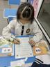 二年級上冊口算題卡天天練 小學生數(shù)學速算100以內(nèi)混合運算 乘法口算大通關(guān)數(shù)學專項計算能力提升訓(xùn)練 曬單實拍圖