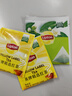 立頓（Lipton）茶包紅茶綠茶茉莉花茶烏龍茶葉辦公室下午茶奶茶原料酒店會(huì )議專(zhuān)供 （鮮花窨制）210g105包茉莉花茶 曬單實(shí)拍圖
