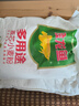 金龍魚(yú)多用途麥芯通用小麥粉5kg 家用中筋面粉通用粉10斤裝包子餃子用 多用途小麥粉5kg*2袋 曬單實(shí)拍圖