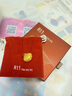周生生富貴如意寶寶長(cháng)命鎖 黃金吊墜金鎖足金掛墜不含項鏈 09300P計價(jià) 3.39克(含工費100元) 曬單實(shí)拍圖
