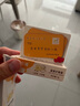 悅哺嬰兒護臀膏 蛋黃油滋潤霜寶寶紅疹紅屁屁霜新生兒屁屁樂(lè )45g防曬霜 曬單實(shí)拍圖