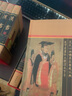 漢書(shū)+后漢書(shū) 無(wú)刪減圖文珍藏版精裝全8冊 文白對照 國學(xué)經(jīng)典文庫 班固 著(zhù) 中華線(xiàn)裝書(shū)局 曬單實(shí)拍圖