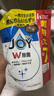 寶潔（P&G）Joy洗悅 新升級 除菌洗碗清潔液洗潔精 日本進(jìn)口 微香 袋裝910ml 曬單實(shí)拍圖