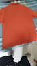 皮爾卡丹（pierre cardin）字母刺繡t恤男士長(cháng)袖春秋季新款純棉POLO翻領(lǐng)衫男款運動(dòng)休閑百搭 桔紅色 2XL 180 曬單實(shí)拍圖