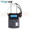 杭普VT650 IP電話(huà)機 SIP網(wǎng)絡(luò )電話(huà)機呼叫中心話(huà)務(wù)員客服耳機座機VOIP固話(huà)會(huì )議辦公降噪話(huà)務(wù)機 VT650-IP電話(huà)+H520NC單耳【商家推薦】 曬單實(shí)拍圖