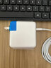 引航力 LEADHANLI 適用Apple蘋(píng)果 A1718 MacBook Pro 61W 筆記本電源適配器 充電器線(xiàn) A1718 曬單實(shí)拍圖
