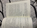 【官方正版】明朝那些事兒全套1-9冊全套 2021新版增補(bǔ)版 當(dāng)年明月著 二十四史明史中國明清歷史書 第1部 曬單實(shí)拍圖