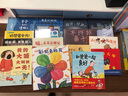 姥姥的布頭兒魔法  小活字圖話書 曬單實拍圖