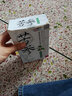 蓋天靈 苦參抑菌洗液 婦科洗劑 女性私處護(hù)理清洗液 內(nèi)附?jīng)_洗器 5盒裝 曬單實拍圖