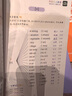 初中英語單詞3500詞匯背誦人教版小學(xué)英語單詞匯總表你得這樣背單詞默寫本自然拼讀法速記背神器中考必背超強(qiáng)記憶本思維導(dǎo)圖記單詞 小學(xué)/初中生背單詞+小學(xué)/初中生默寫本+手抄筆記 曬單實拍圖