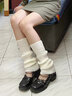 貓人堆堆襪女襪套毛線(xiàn)針織腿套辣妹y2k廢土風(fēng)秋冬保暖靴子JK腿襪 【筒高45 小個(gè)子推薦】米白 1雙 均碼 曬單實(shí)拍圖