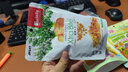 jolly pet products兔子水果干蔬菜干零食龍貓倉鼠荷蘭豬零食小寵小食小吃 Jolly胡蘿卜  120克 JP247 曬單實拍圖