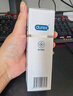 杜蕾斯（durex）延時(shí)避孕套延時(shí)男專(zhuān)用持久延時(shí)三合一16只安全套超薄防早泄敏感套 曬單實(shí)拍圖