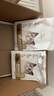 1號(hào)會(huì)員店 咖啡渣小蘇打豆腐膨潤(rùn)土混合貓砂 2.5kg*4包 送貨上門(mén)可沖馬桶 曬單實(shí)拍圖
