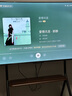 TCL雷鳥電視 55雀4 55英寸 144Hz高刷 2+32GB 護(hù)眼模式 自定義遙控器 家電國家補(bǔ)貼電視55F270C-JN 曬單實拍圖