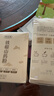 懷生堂鐵棍山藥粉河南焦作溫縣壚土好沖泡山藥粉山藥粉288g/盒裝 新1代好沖泡【鐵棍山藥粉】2盒 曬單實(shí)拍圖