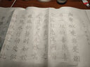 賦比興 臨摹字帖宣紙練字初學(xué)者毛筆書(shū)法專(zhuān)用毛筆字毛筆字帖蘭亭序描紅軟筆練字帖成人作品 《紅樓夢(mèng)·精選》 60張 白色 曬單實(shí)拍圖