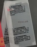 菲雪華為P30Pro手機膜防窺水凝膜華為p30pro鋼化軟膜全屏覆蓋防刮花防爆防指紋手機屏幕保護貼膜 曲屏【高清1片+防窺1片】水凝膜 華為P30Pro 曬單實(shí)拍圖