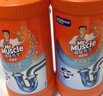 威猛先生（Mr Muscle） 管道疏通劑 500g*3瓶 下水道疏通劑 馬桶衛(wèi)生間管道疏通 曬單實(shí)拍圖