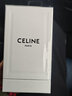 思琳（CELINE）高定系列持久留香中性香水 EDP濃香水 「彰顯」 100ml 曬單實(shí)拍圖