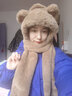 鉑吶苓帽子女冬小熊帽子手套圍巾女一體三件套女士韓版可愛(ài)冬天保暖帽子 小熊耳朵三件套【卡其色】 曬單實(shí)拍圖